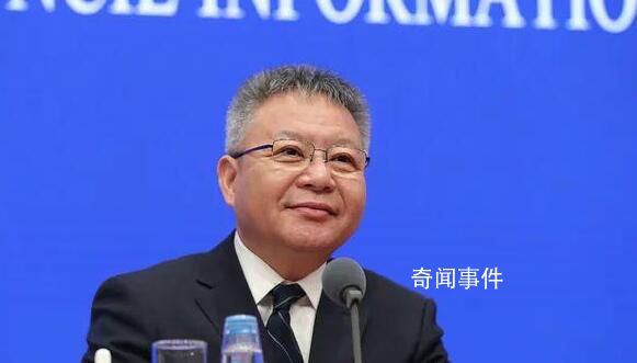 湖南、安徽、海南省委書(shū)記調(diào)整