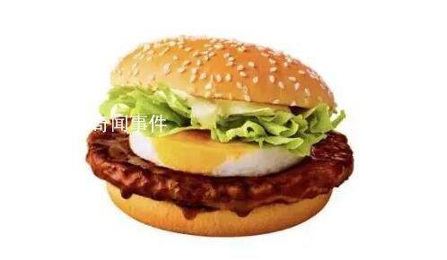 日本部分麥當(dāng)勞停售照燒蛋堡 因?yàn)槿钡?></em><span>日本部分麥當(dāng)勞停售照燒蛋堡 因?yàn)槿钡?/span></a></li>
                
                <li><a href=