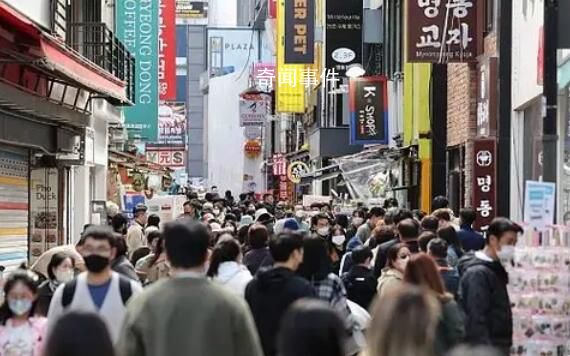 韓媒:韓國未列入中國團(tuán)隊(duì)游目的地