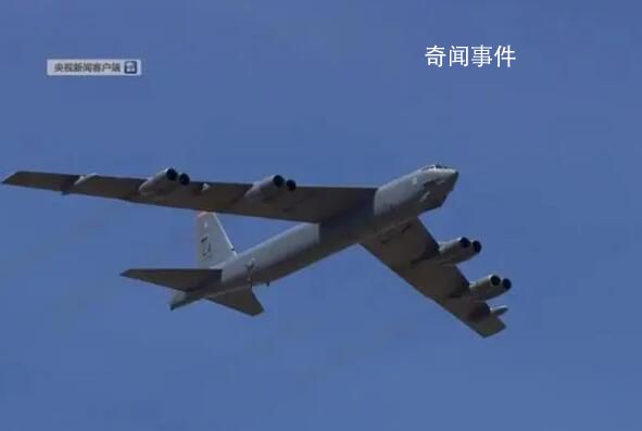 俄導(dǎo)彈疑摧毀北約在烏影子參謀部 美北約軍官也未能幸免