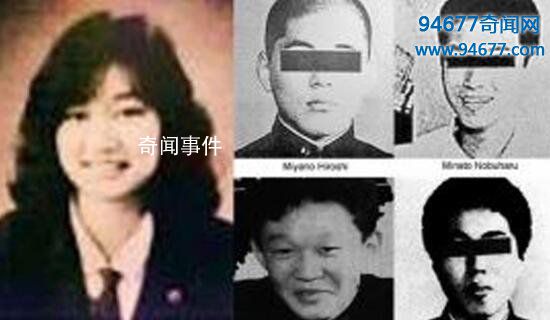 綾瀨水泥殺人案 日本水泥封尸案細節分析 日本水泥封尸案兇手現狀如何