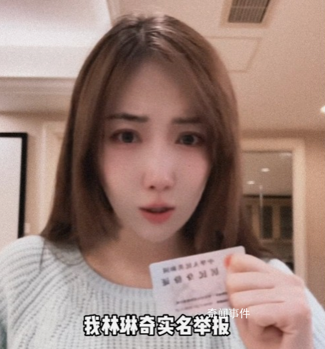 五星級酒店稱女演員被困廁所是特例 目前此事酒店官方正在處理中