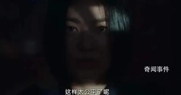 全網(wǎng)追黑暗榮耀 為何奈飛韓劇爆火?