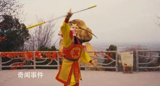 河南一文旅局長扮孫悟空為景區(qū)代言 五毛特效換來17億瀏覽量