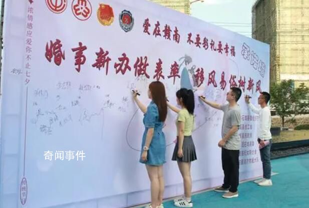 江西一地設(shè)未婚男女?dāng)?shù)據(jù)庫(kù) 用返鄉(xiāng)潮牽紅線倡新風(fēng)