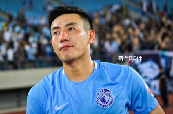媒體曝多位國(guó)足球員落網(wǎng) 現(xiàn)役國(guó)腳在列