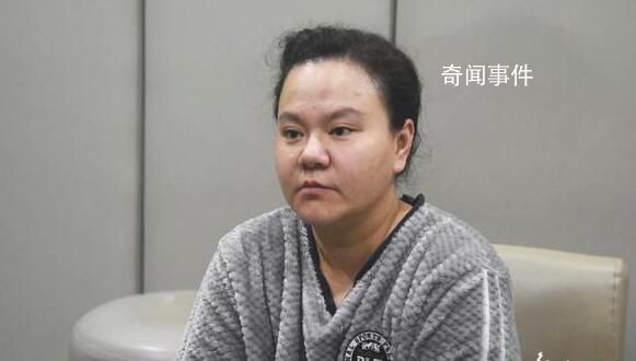 80后女書記貪圖享樂墜入深淵 馬虹個人資料介紹