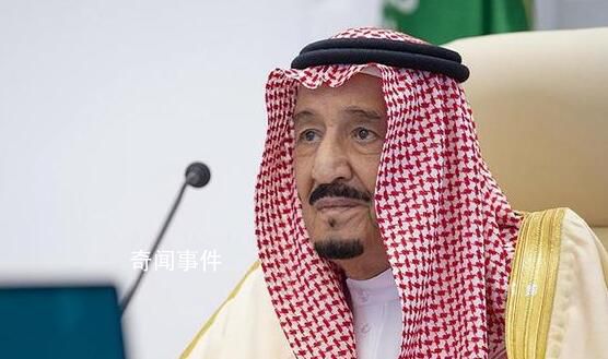沙特國王邀請伊朗總統訪沙 伊方對此邀請表示歡迎