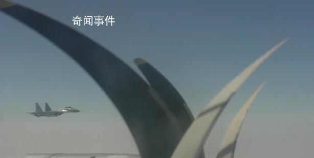 俄兩架轟炸機在日本海水域上空飛行 飛行超7小時