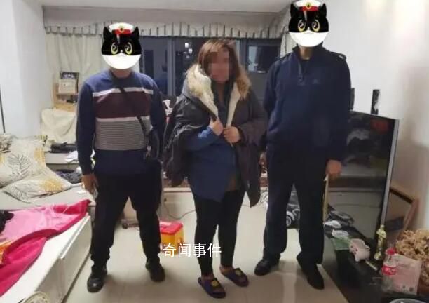 公公豪擲117萬為兒媳買編制被騙 案件還在進(jìn)一步辦理中