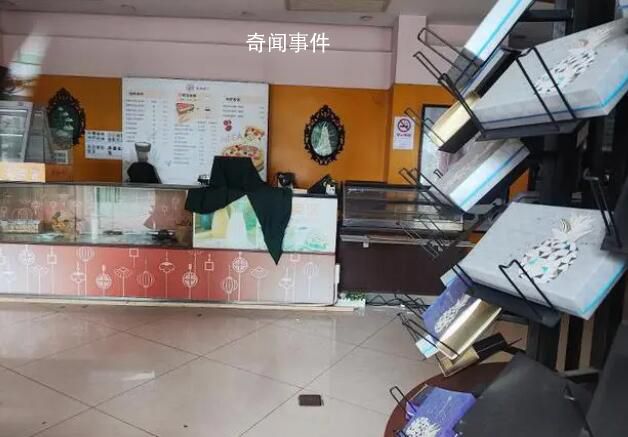 克莉絲汀自曝欠款5700萬(wàn)元 總部人去樓空
