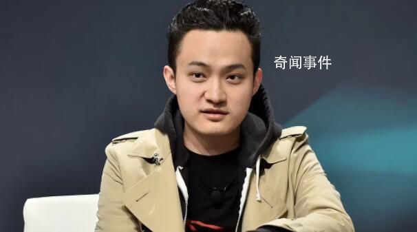 孫宇晨被美國(guó)證交會(huì)起訴 涉嫌通過名人宣傳誘導(dǎo)投資者購(gòu)買代幣