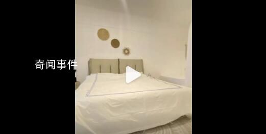 民宿回應(yīng)五一價(jià)格翻十倍:先掛著