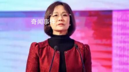 廣發(fā)銀行原監(jiān)事長王桂芝被查 王桂芝個人資料簡介