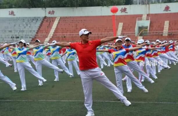 青海要求各單位每天安排15分鐘健身 以第九套廣播體操為主要推廣內(nèi)容