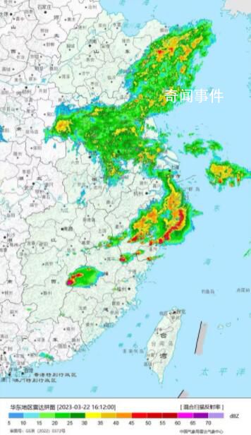 南方多地遭冰雹襲擊 冷暖空氣正在江南上空激烈對撞