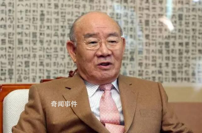 韓國(guó)前總統(tǒng)全斗煥孫子大爆家族黑料 引發(fā)韓國(guó)媒體和社會(huì)的持續(xù)關(guān)注