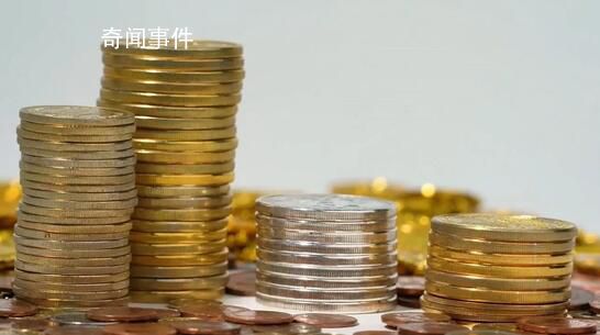 現(xiàn)金堆滿香港各銀行?業(yè)內(nèi)人士否認(rèn)