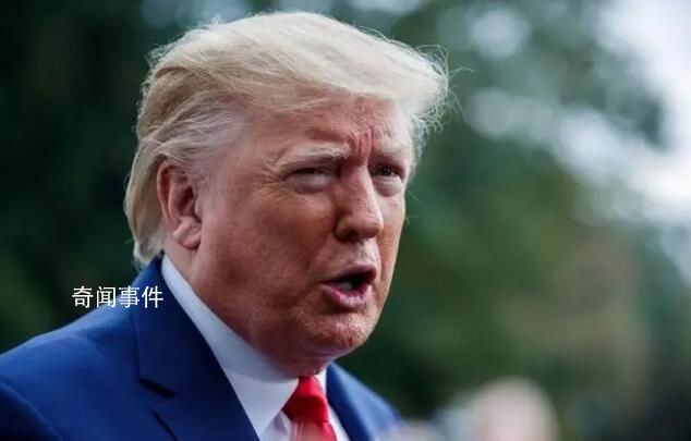 特朗普會被捕嗎?懸疑仍將持續(xù)