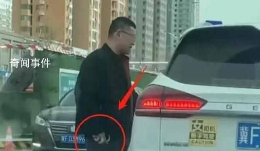 警方:掏手銬威脅人男子系網(wǎng)約車司機