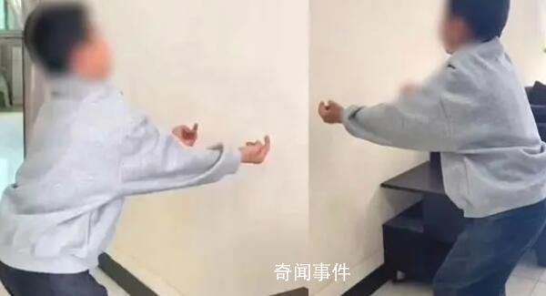 男孩向老師豎中指被姑姑罰豎1天 已和他講過(guò)多次不聽(tīng)