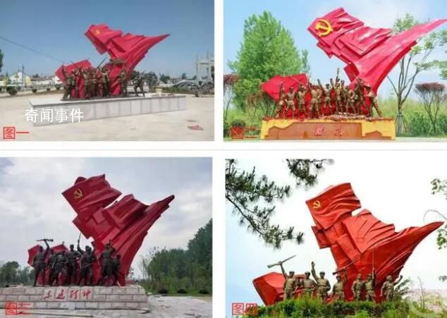 石家莊地標雕塑疑遭抄襲 作者稱將維權