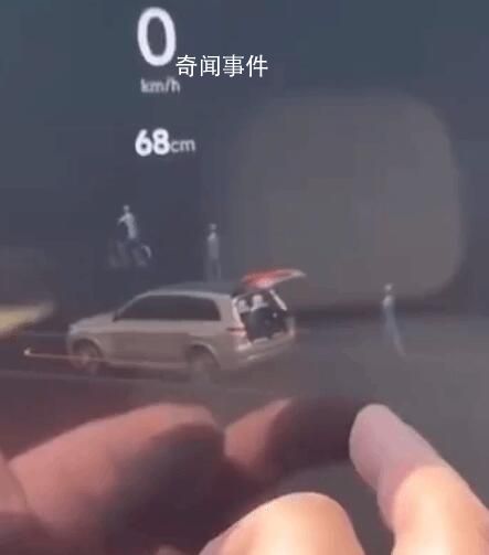 理想回應(yīng)無人陵園雷達顯示全是人影 后續(xù)會加強優(yōu)化