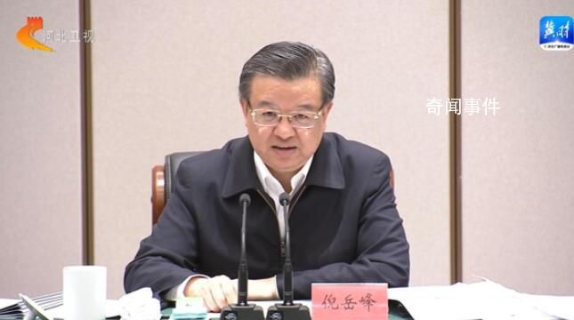 4所北京雙一流高校將疏解到雄安新區(qū) 2025年秋季對外招生