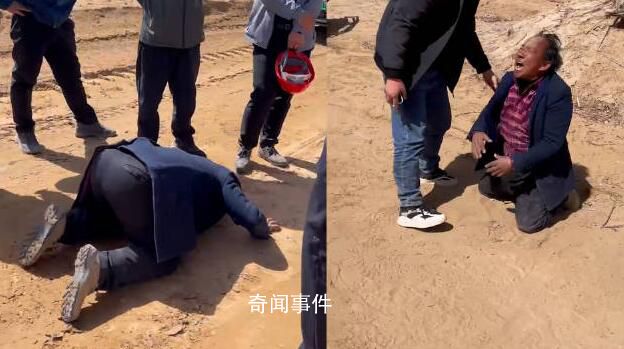 水務(wù)公司回應(yīng)萬畝林場主跪地求供水 水鹽分比較高澆不了樹