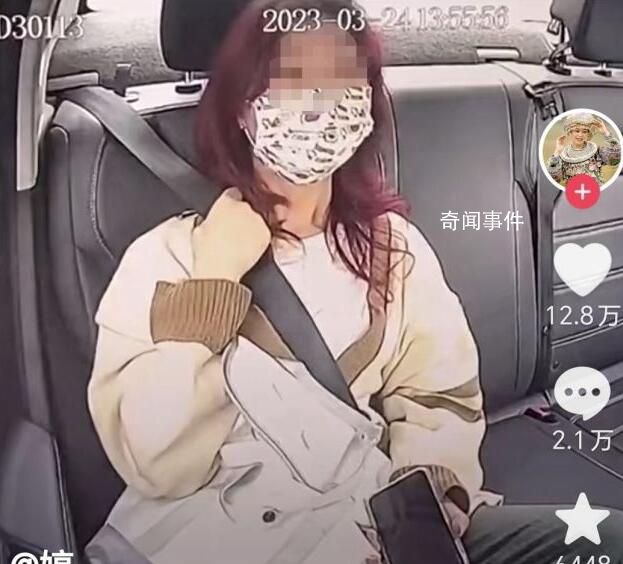 學校通報失蹤女大學生自殺 家屬質疑