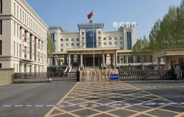 家屬代購氯巴占被控販毒案一審宣判 被判非法經營罪