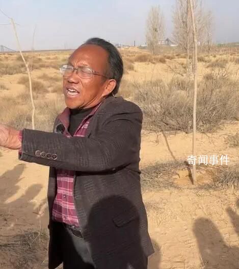 跪地求水林場主首次回應(yīng)質(zhì)疑 可請專家實地調(diào)查