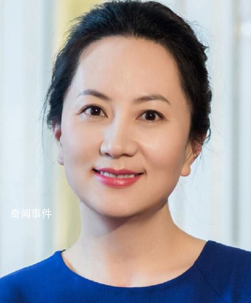 孟晚舟談接班:華為不是個(gè)人接班制度