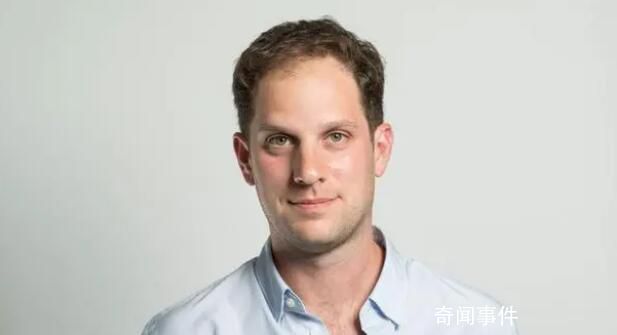 俄方:一美國(guó)記者從事間諜活動(dòng)被捕