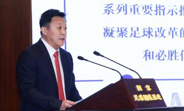 足協(xié)只剩兩位副主席維持運(yùn)轉(zhuǎn) 杜兆才系足壇落馬級別最高官員