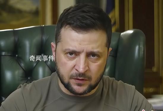 澤連斯基簽總統令制裁225個俄組織 和33名俄羅斯公民