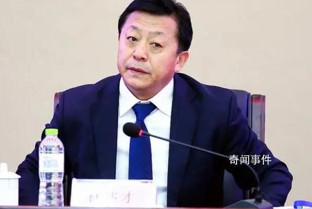 國(guó)家體育總局副局長(zhǎng)杜兆才被查 杜兆才個(gè)人資料簡(jiǎn)介