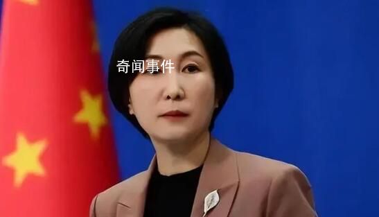 外交部就“日籍男士被捕”表態(tài) 將為日方提供便利