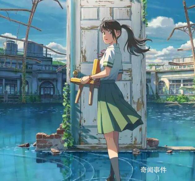 張頌文敗給了新海誠(chéng)?畫面持續(xù)進(jìn)步的新海誠(chéng)講故事未超預(yù)期