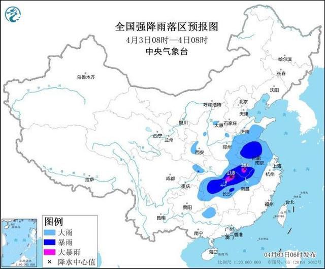 暴雨預警:10省區(qū)市將現(xiàn)大到暴雨