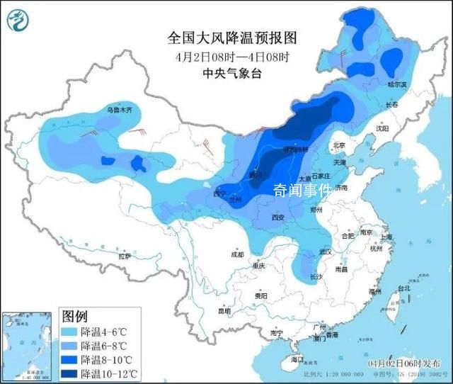 專家解讀今年來最大范圍降水過程 北方大風(fēng)劇烈降溫雨雪天氣