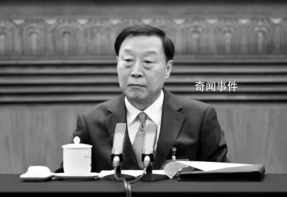 江蘇省委原書(shū)記羅志軍逝世 享年72歲