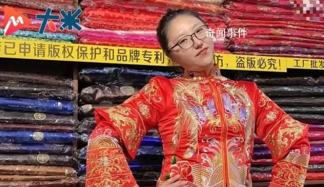 90后女入殮師穿上壽衣大方展示 不要把我們當瘟神