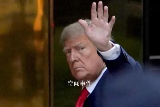 特朗普拒絕在鏡頭前受審 不想把法庭變馬戲團(tuán)