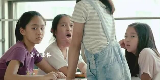 韓國擬將校園霸凌與高考掛鉤 并伴隨至其就業(yè)的方案