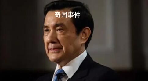 馬英九:我們中國的抗戰貢獻非常大