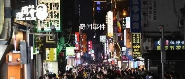中部六省會人口數(shù)據(jù)出爐 常住人口均實現(xiàn)正增長