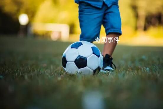 兩年時間,足協(xié)60余人揮霍5000萬