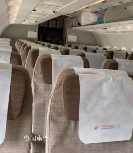 女子坐飛機(jī)意外發(fā)現(xiàn)自己包機(jī)了 網(wǎng)友：這種好事怎么沒被我趕上