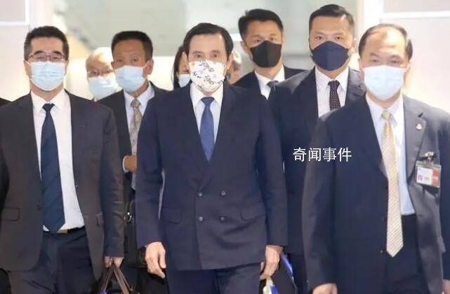 馬英九一行結(jié)束大陸之行 離滬返臺(tái)